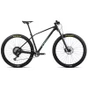 Orbea Alma H20 Mountain Bike 2022